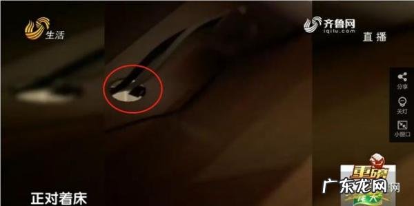 速8酒店怎么样?安全么?