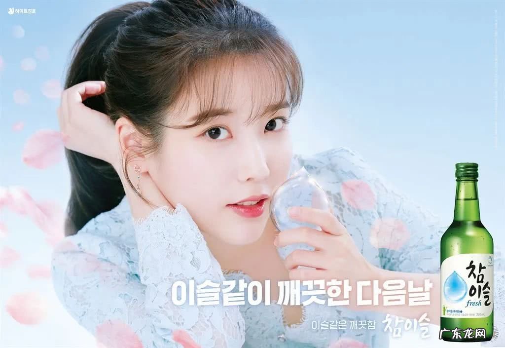 韩国烧酒对身体有害处吗 韩国烧酒好喝吗