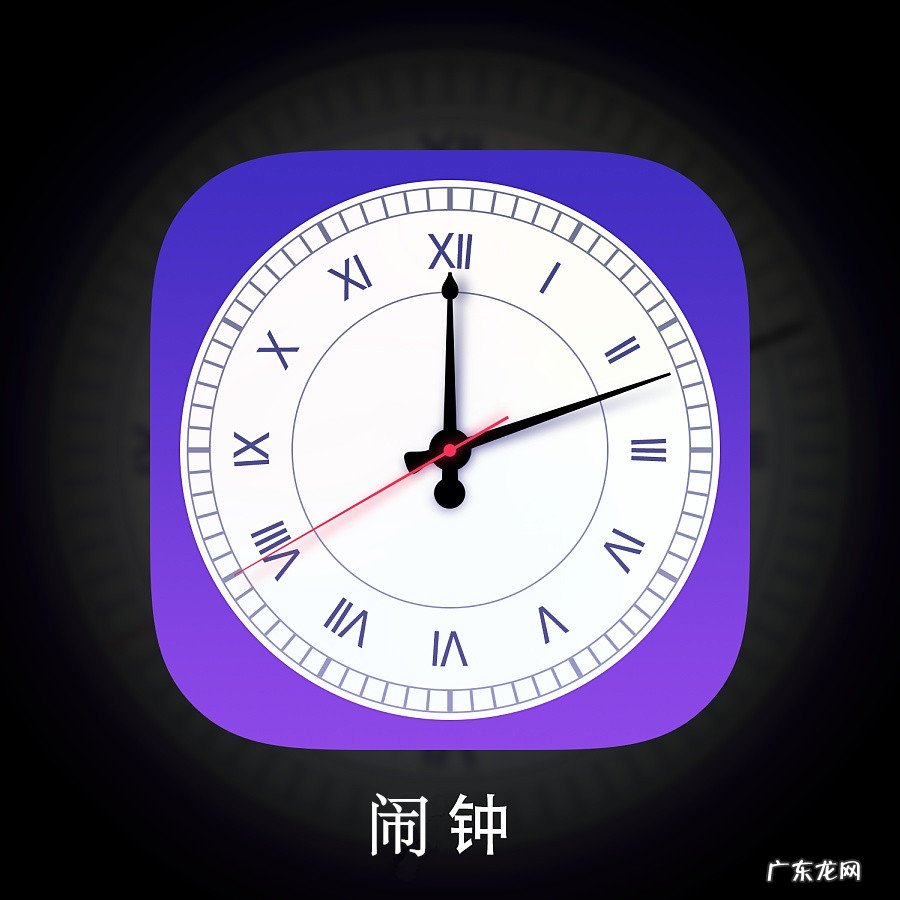 iphone闹钟不响了怎么办?如何解决?