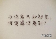 写心情的句子发朋友圈 【抖音文案】描写自己心情的句子