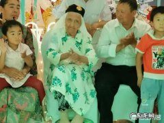 世界最长寿：阿丽米罕·色依提134岁，为何吉尼斯纪录找不到？