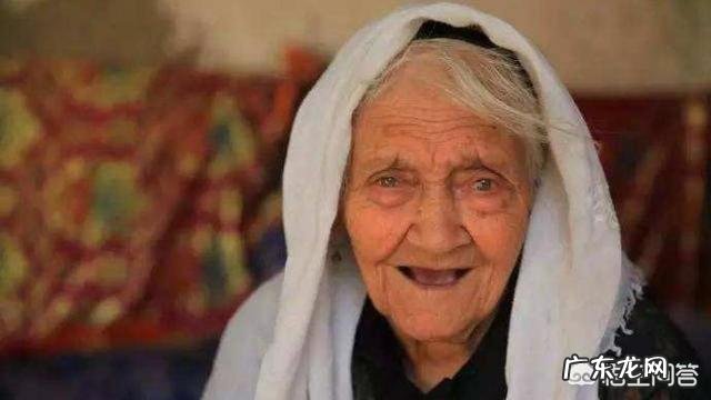 世界最长寿:阿丽米罕·色依提134岁,为何吉尼斯纪录找不到?