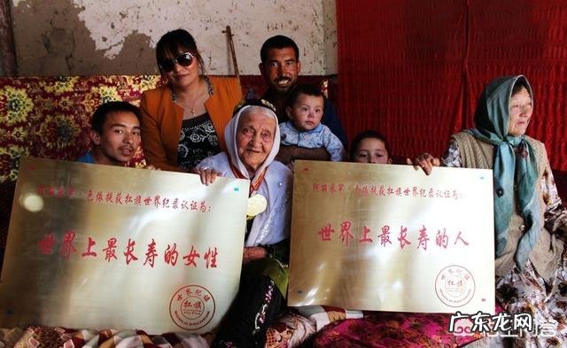 世界最长寿:阿丽米罕·色依提134岁,为何吉尼斯纪录找不到?