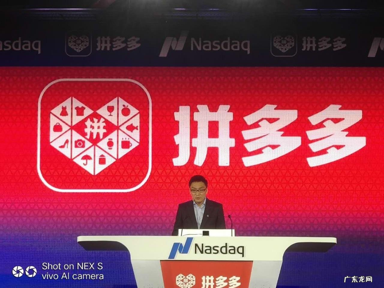 拼多多上的鼠标能买吗 拼多多电脑能买吗？拼多多上电脑为什么那么便宜？拼多多电子产品能买吗