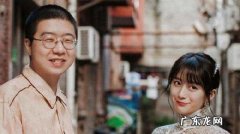 李诞妻子发文道歉 视频 李诞妻子发文道歉