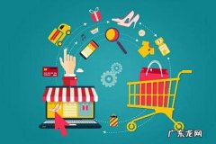 亚马逊开店需要什么条件？困难嘛？