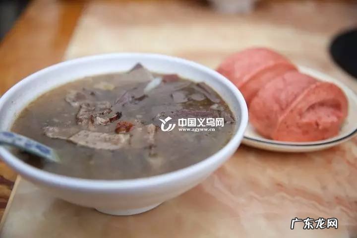 2021年的义乌新名片 义乌区号是多少号码