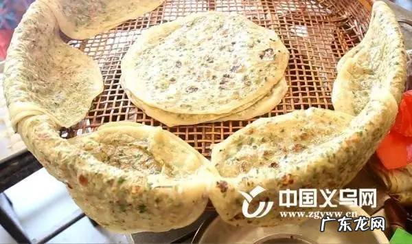 2021年的义乌新名片 义乌区号是多少号码