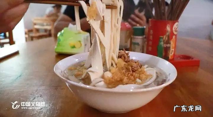 2021年的义乌新名片 义乌区号是多少号码