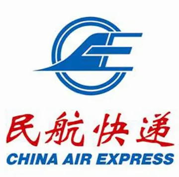 民航快递怎么样?提供哪些增值服务?