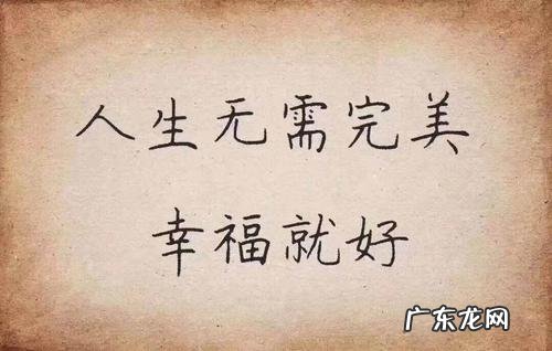 孤独的人生感悟的句子 【抖音文案】孤独的人生感悟说说