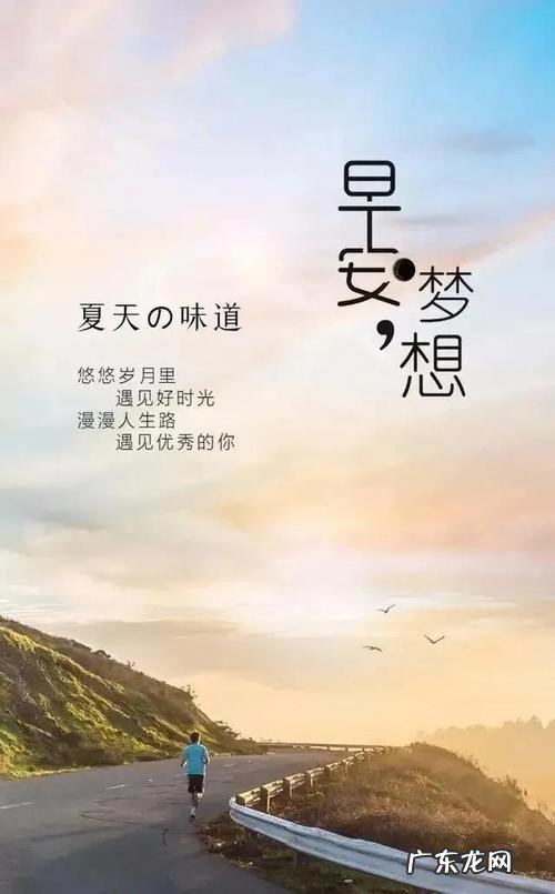 教师努力工作正能量的句子 【抖音文案】2021努力工作正能量的句子