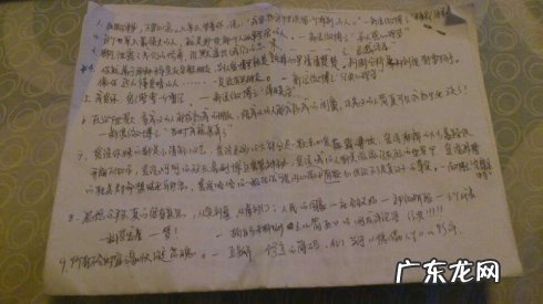 写景好句摘抄大全短句 【抖音文案】美句摘抄大全短句