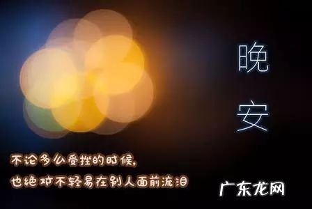 保护眼睛的正能量句子 【抖音文案】关于眼睛的正能量的句子