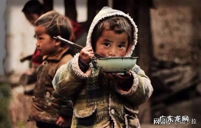 中国贫困儿童现状 中国有多少贫困儿童上不起学