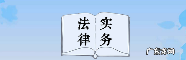 如何避免文章被抄袭 百度文库侵权文章删除后是否还构成侵权