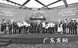 阿里巴巴在哪里上市的？市值多少？