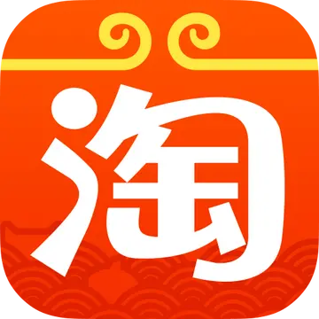 淘宝充值店怎么开？容易赚钱吗？