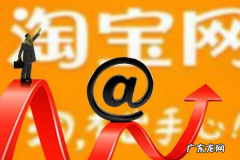 3个正规的淘宝模特兼职渠道 怎么做淘宝模特兼职