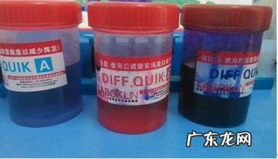 血涂片的制做及运用