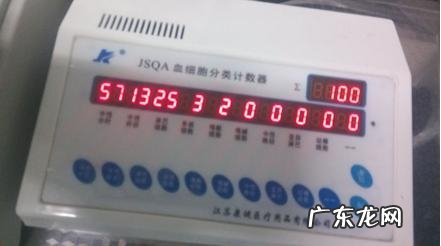 血涂片的制做及运用