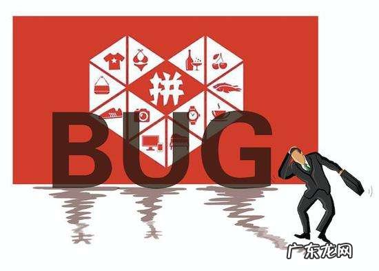 手机拼多多商家版怎么设置声音 手机上的拼多多商家版怎么没有声音？怎么解决？拼多多商家版改提示音