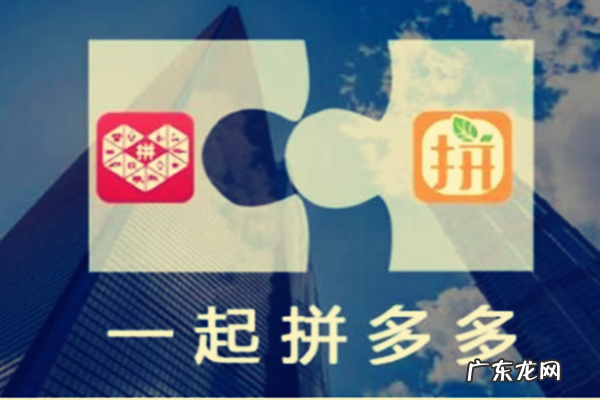 促销方式有哪四种 拼多多怎么操作?有哪些促销方式?促销的四种方式