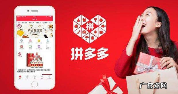 一件代发的利润有多少 拼多多代销利润怎么样,盈利分析代销能赚多少利润