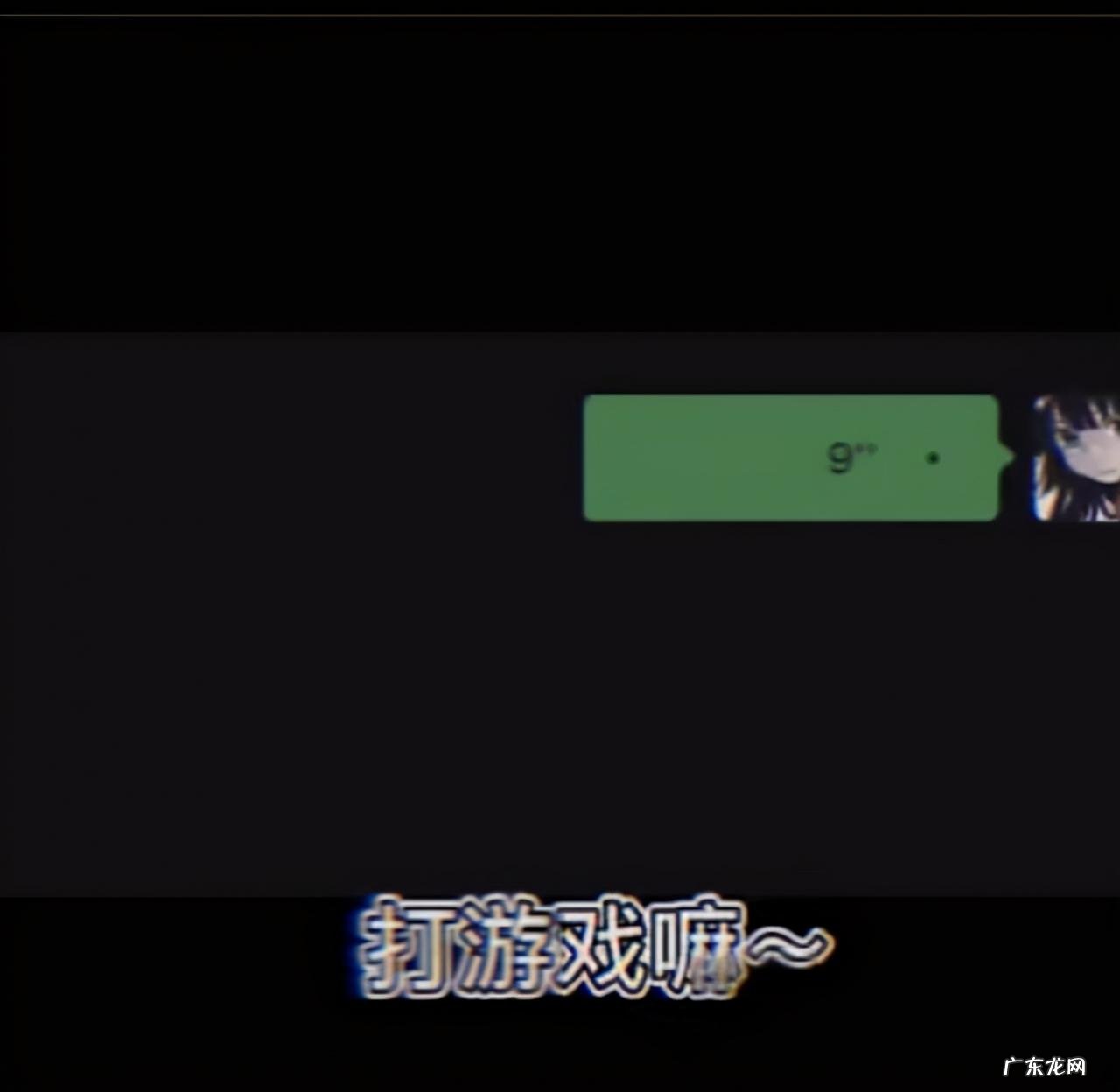 夹子音是什么意思?什么梗?怎么学夹子音?