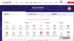 靠谱的3大买卖店铺网站 转让店铺哪个网站最快