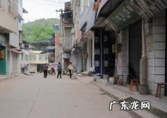 商铺40年产权到期要拆怎么办？拆迁补偿标准是多少？