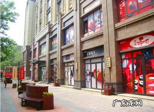 新手购买商铺必看注意事项 买商铺要交多少税