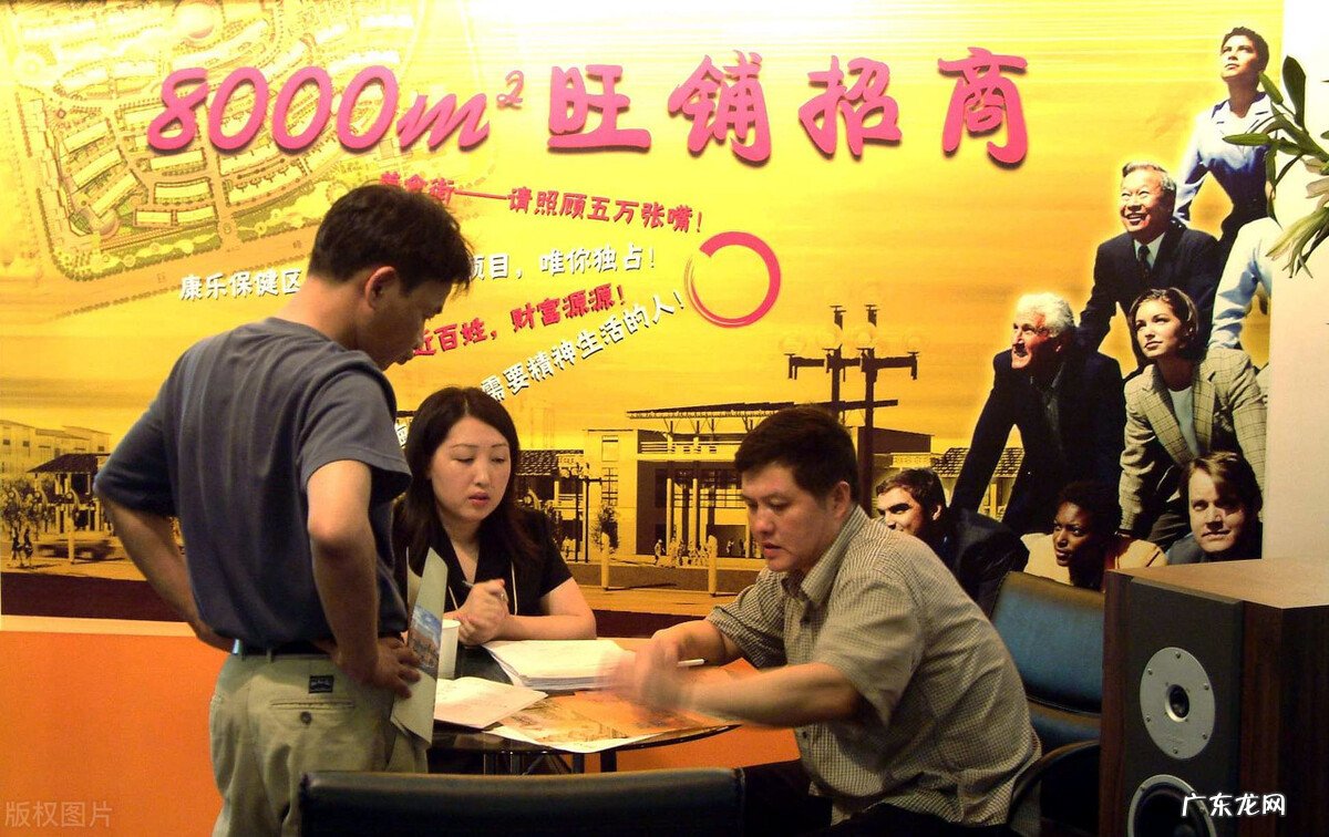 小县城适合买房还是买商铺？买哪个更划算？