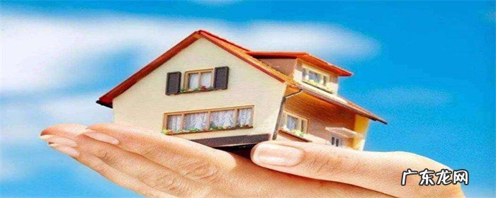 门面过户费用怎么算?商铺过户需要准备什么材料?