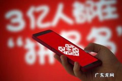 拼多多怎么找人刷评价,拼多多评价怎么联系客服？