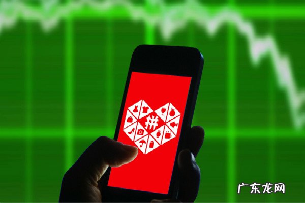 拼多多商家版评论怎么会少呢,拼多多好评不返现怎么办？