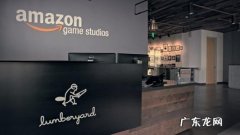 跨境电商亚马逊开店流程分享