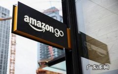 亚马逊新品期什么时候开始算？多少天？