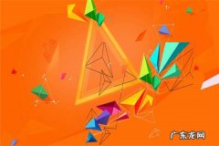 速卖通开店类型有哪些？准入基础要求有哪些？