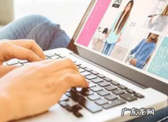 淘宝联盟推广位怎么申请？有何技巧？