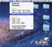 如何安装摄像头驱动戴尔 如何安装摄像头驱动