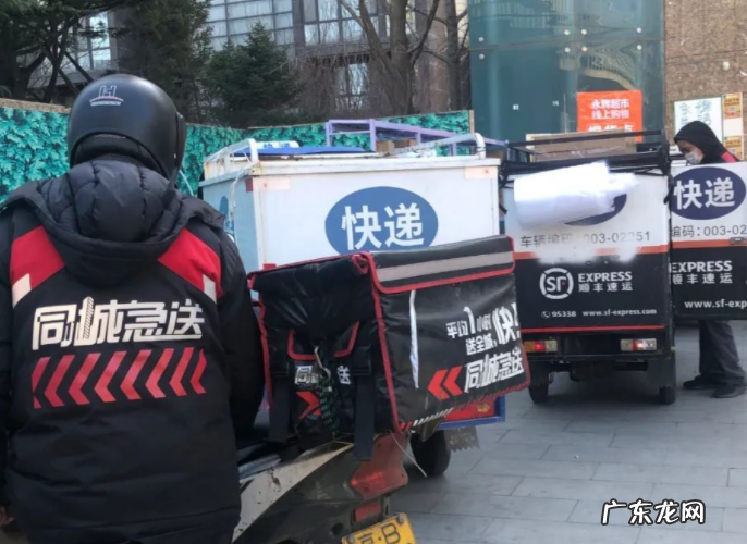 顺丰控股:控股子公司同城实业已收到港交所上市获证监会核准