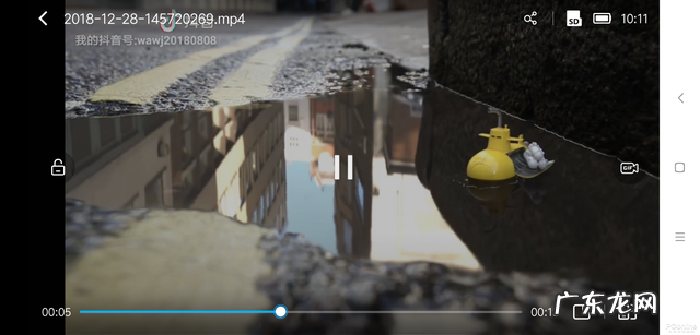 UC离线下载功能教程 uc离线下载在哪