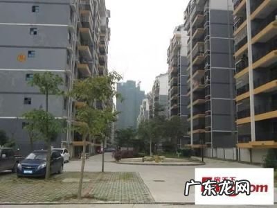 二手商铺买卖税费有哪些？怎么计算？