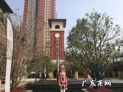 二手商铺买卖税费有哪些？怎么计算？