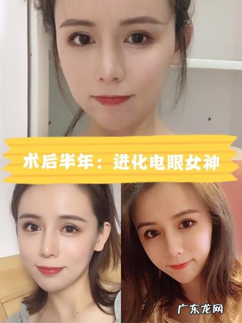 夸别人双眼皮迷人句子 【抖音文案】夸赞双眼皮的句子