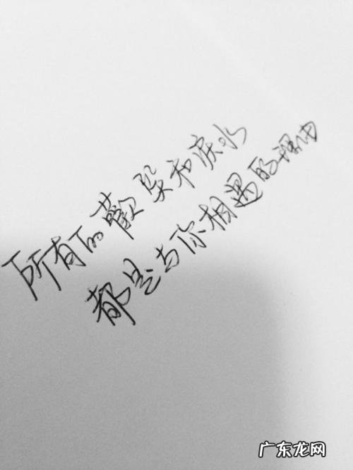 情感语录扎心伤感短句 【抖音文案】扎心伤感情感语录大全