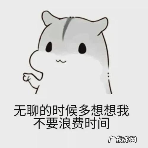 【抖音文案】天冷了撩人的句子