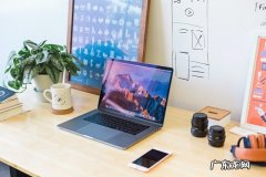 跨境C店怎么选择？跨境电商如何选择平台？