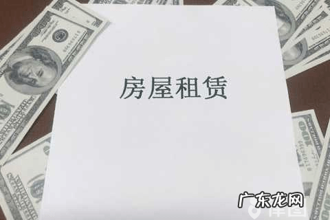 不同类型违约金计算方法 商场退租违约金一般是多少